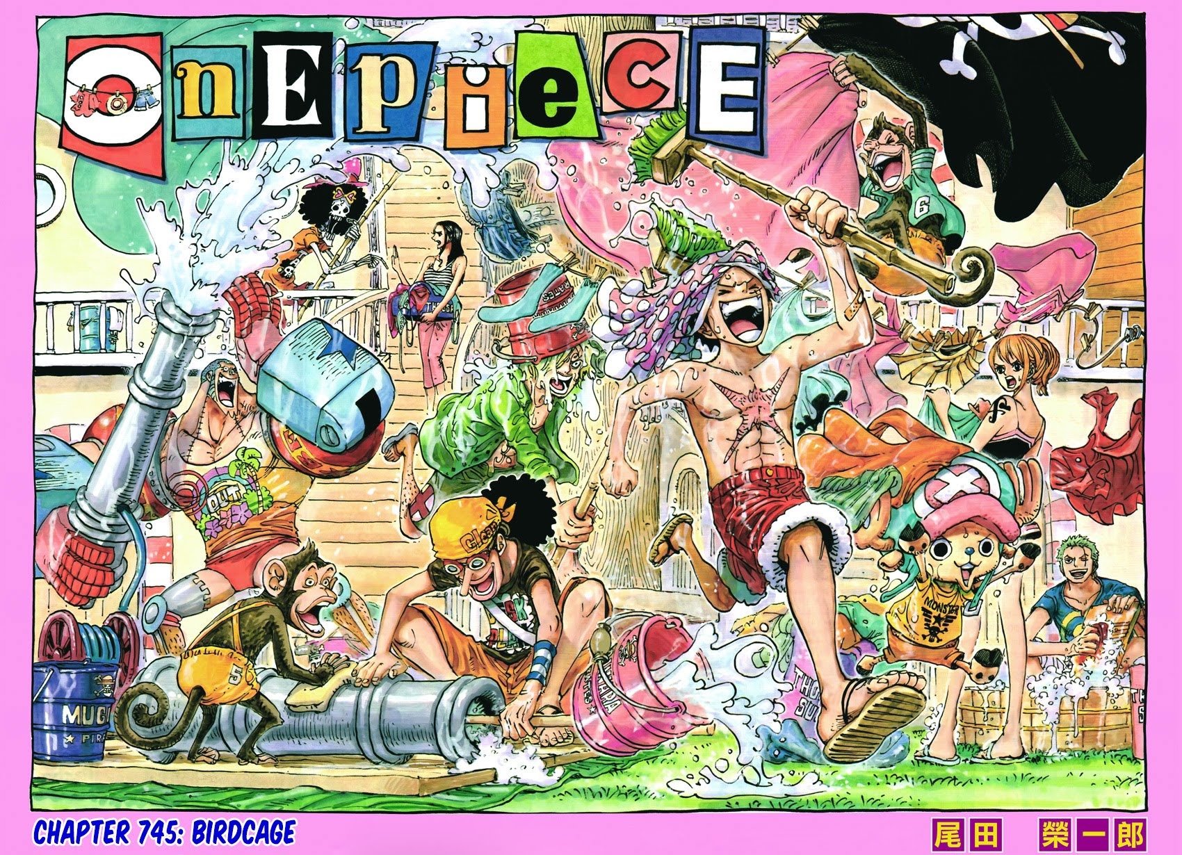 One Piece, Chapter 745 image 02